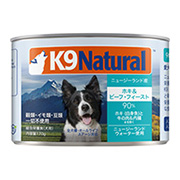 K9ナチュラル ホキ＆ビーフ・フィースト（缶フード）
