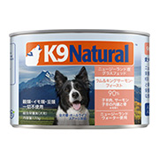 K9ナチュラル ラム＆キングサーモン・フィースト（缶フード）
